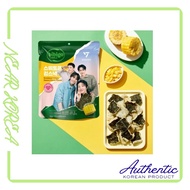 BIBIGO Seaweed Snack Chips 40g - SEVENTEEN Edition