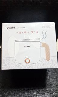 聲寶 Sampo 1L電子單人美食鍋 小火鍋 單柄鍋 微電腦控制 煮食烹飪 個人小廚房 家電