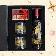 生日禮盒|客製化生日禮物套裝 紅酒雕刻禮物 客製化禮物 送朋友