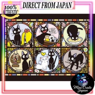 Ensky 208-Piece Jigsaw Puzzle Kiki's Delivery Service Jiji's Town News Art Crystal Jigsaw Puzzle (18
