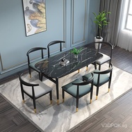 Nordic Imitation Marble Dining Tables and Chairs Set Household Small Apartment Modern Simple and Light Luxury Rectangular Dining Table