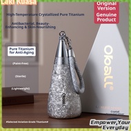 Oball Pure Titanium Insulated Water Bottle with Straw | Leak Proof Elegant Vacuum Tumbler for Women 