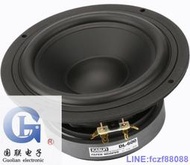 佳訊DL-600 6.5吋7寸鋁架發燒中低音喇叭正品