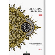 Al-Quran Al-Karim The Noble Quran (English Translation Word By Word)