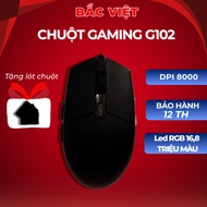 G102 Wired Gaming Mouse (OEM Product) RBG High Precision 8000DPI OEM Product