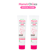Mamas Choice ครีมทาหัวนม ใช้ส่วนผสมจากธรรมชาติ ปลอดภัยสำหรับคุณแม่ให้นม - Nipple Cream