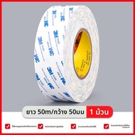 เทปสองหน้า 3M9448A ทนทานต่อความร้อน ทนทานต่อการเปียก สำหรับการซ่อมแซมจอโทรศัพท์มือถือ สำหรับการตกแต่
