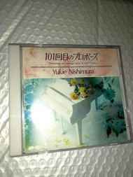 (頁七十八A) (包平郵費)  日劇：日版 101次求婚 原聲cd