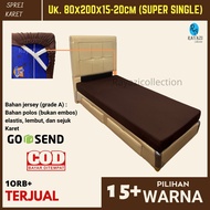 ANTI-REMOVAL RUBBER BEDSHEET ANTI-SLIDE/ Size 80x200x15 80x200x20cm PLAIN COOL MATERIAL