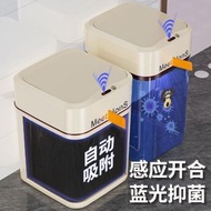 智能垃圾桶家用客廳感應吸附廁所衛生間自動打包套袋換袋2024新款