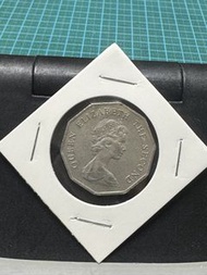香港 1978年 五元硬幣