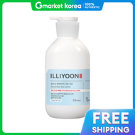 ILLIYOON | เซราไมด อะโทโลชน 564 มล.