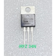 MOSFET IRFZ 34 N ORIGINAL IC MOSFET IRFZ 34 N GOOD QUALITY MOSFITERFRZ34N