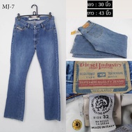 diesel industry Jeans Women's Style Used In Very Good Condition Code Mj-07.