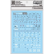 Dalin DL MODEL WATER DECAL UC59 MG MK II AEUG TITAN