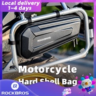 【Local Delivery】ROCKBROS Motorcycle Saddle Bag Waterproof Hard Shell Motorcycle Side Panniers Large Capacity Stable Motorcycle Storage Bag