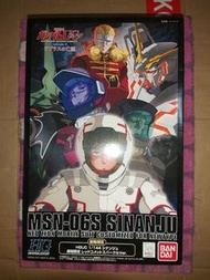 高達 Gundam 新安洲 SINANJU 劇場限定 數量限定 電鍍 金粉 透明 珍珠色 版 MSN-06S Mobile Suit Unicorn Bandai HG High Grade 116 