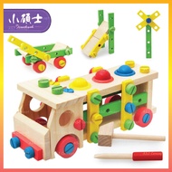 3D Educational Wooden Vehicle Blocks