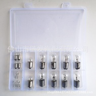 1157 1156 T10 Car and Motorcycle Brake Light Turn Signal Bulb Width Indicator Light17Light Bulb Comb