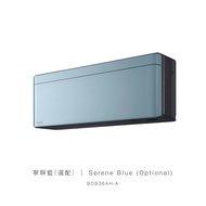 Daikin大金1.5匹Risora XJ系列變頻冷暖分體式冷氣機(附遙控)FTXJ35MV1HB - 黑色機身/寧靜藍