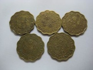 香港 1983年"膽" $0.2 貳毫 硬幣 $20/個 流通品相 KEY DATE