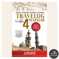 Travelog 4 Schools (Ikhtilaf: Grace Different Opinions)