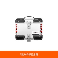 LOBOO เคสท้ายอะลูมิเนียมอัลลอย์สำหรับจักรยานยนต์ Honda XADV750 ปรับแต่งแบบแยกส่วนได้ มีระบบป้องกันกา