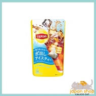 [Direct from JAPAN]Lipton Iced Tea Cold Brew Earl Grey Tea Bags 10 Bags x 6 Packs [Cold Brew Tea]
