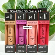 ELF GLOW REVIVER Melting Lip Balm 15g