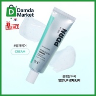 VT COSMETICS PDRN Glow Sun Essence 50ml Sun screen Vegan PDRN No White Cast [Official Flagship]