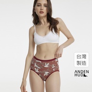 [Anden Hud] Wishes Come True.ultra High Waist Briefs (Brick Red-Xihe) Made In Taiwan