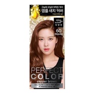 [DJS LIFESTYLE] 🇰🇷韓國 mise en scène X BLACKPINK PERFECT COLOR 染髮劑 (6O COPPER BROWN) 現貨發售！歡迎親臨我哋網店、銅鑼灣
