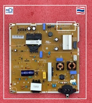 ซัพพลาย Power Supply LG 55UM7290PTD 55UM7600PTA 55UN7200PTF 55UM7300PTA 55UN7300PTC พาร์ท EAX6828430