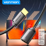 Vention สาย2.0 HDMI 4K/60Hz 2.0 HDMI 2.1ตัวผู้ไปยังตัวเมียสายสวิทช์ forhdtv nintend PS4/3 HDMI Exten