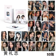 [TS] YEJI ITZY PHOTOCARD LOMO CARD PHOTO CARD KPOP LOMOCARD KPOPERS PHOTOCARD