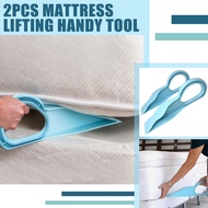 2pcs Mattress Lifter Ergonomic Mattress Wedge Elevator Bed Making Mattress Lifting Handy Tool Alleviate Back Pain