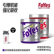 Selection✨★Foyes precise nitrogen pump precise nitrogen pump Foyes precise nitrogen pump explosive e
