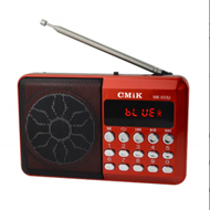 迷你小型多功能家用插電便攜式可插卡充電收音機（紅色 10*3*6cm ）