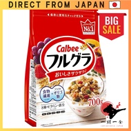 Calbee Fruit Granola 700g