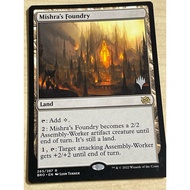 (PROMO)       Mishra's              Foundry