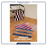 BANACO  Stag Fabric Foot Mat Rug | Square Stripe Indoor Floor Mat