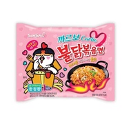 Samyang Buldak Carbonara Stir Fried Noodles