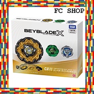 Takara Tomy Beyblade X CX-11 Emperor Might Deck Set