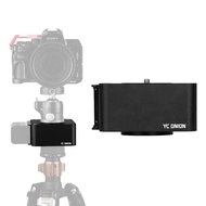 YC Onion Motorized Pan Head, Gimbal Stabilizer 360° Panoramic Shooting, Video Mode & Time Lapse Phot