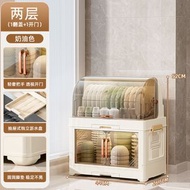 Others - 廚房碗碟收納置物架 雙層碗櫃帶蓋防塵大容量碗盤瀝水餐具收納架（快遞送貨上門）