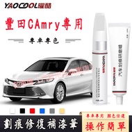 Special Car Car Touch-Up Paint Pen TOYOTA TOYOTA CAmry Touch-Up Paint Pen Car To Remove Scratches Wa