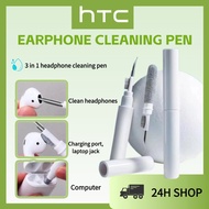 3 In 1 HTC Headphone Cleaning Pen High Quality ABS Plastic Headphone Cleaning Pen