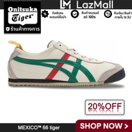 ONITSUKA TIGER MEXICO 66 Men and womens fashionable retro casual shoes