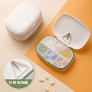 pill box medicine pill box Portable Pill Box Household Sealed Moisture-Proof with Cutter Small Size 