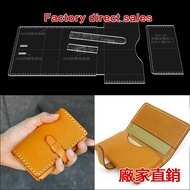Handmade diy Leather Tool Version Type Acrylic Template Bag Card Holder Business Card Holder Transpa